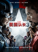 五月天狠狠